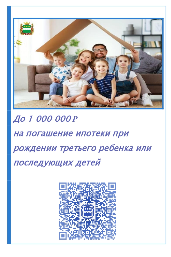 Изображение для новости